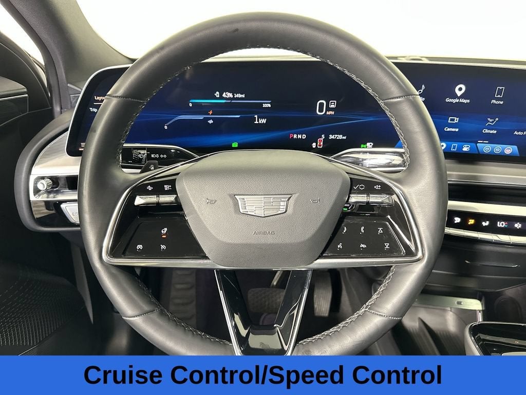 2024 Cadillac LYRIQ Sport 1