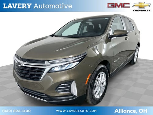 2023 Chevrolet Equinox LT